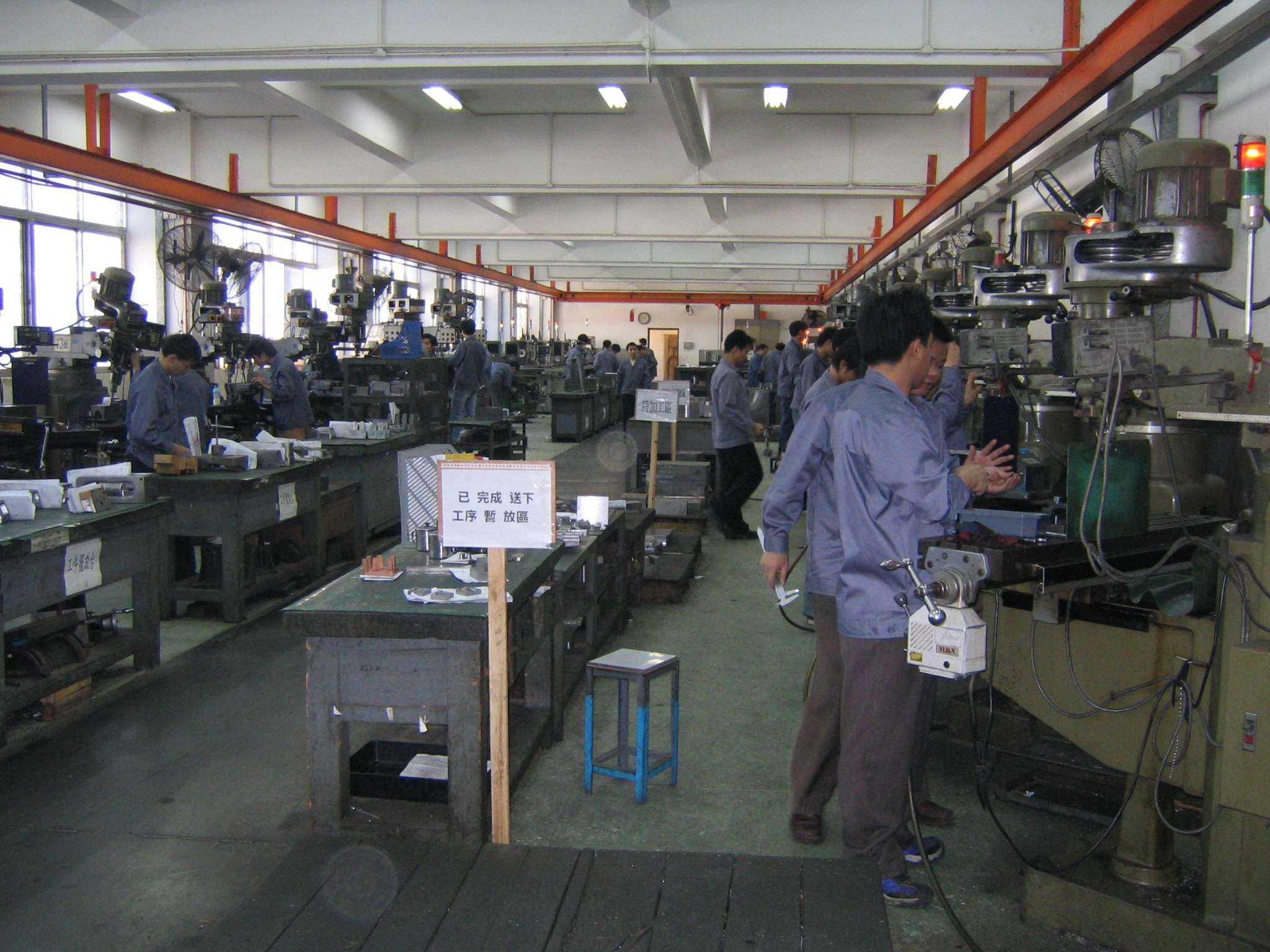 Tooling in China
